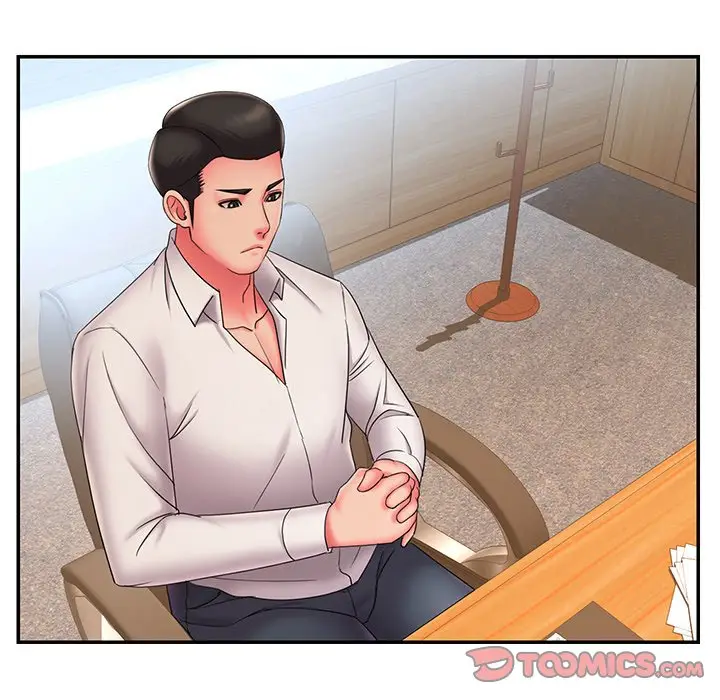漫画《男孩没人爱》第34章第44张图