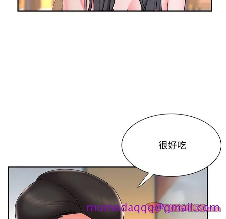 漫画《男孩没人爱》第34章第56张图