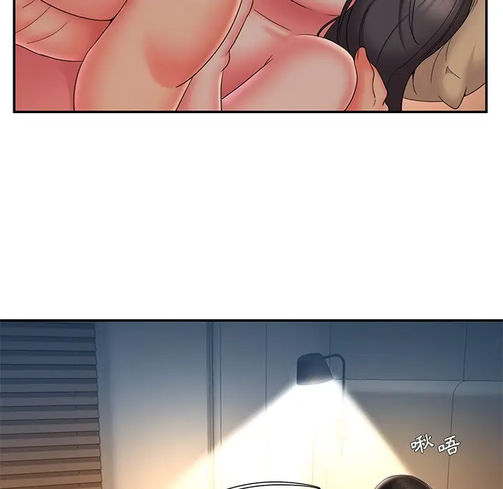 漫画《男孩没人爱》第34章第9张图