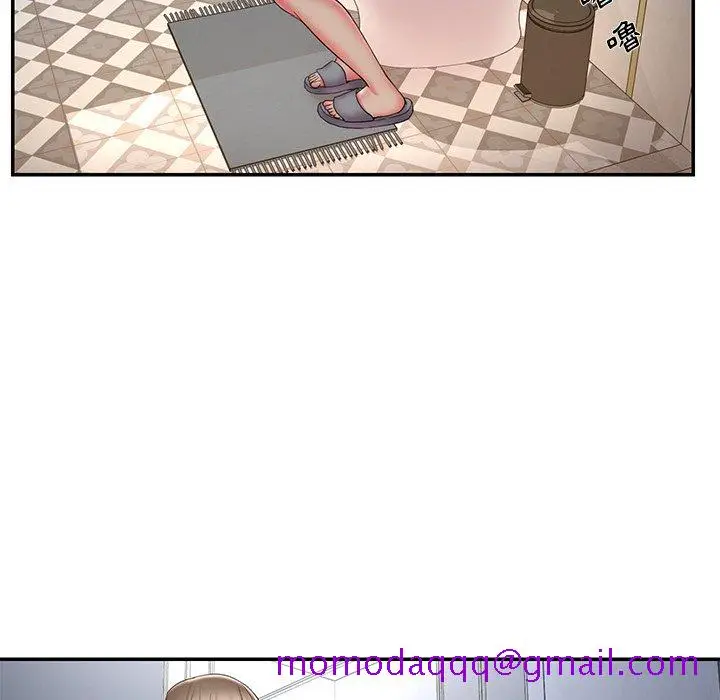 漫画《男孩没人爱》第34章第96张图