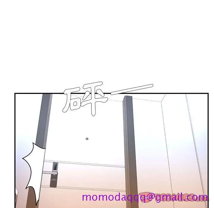 漫画《男孩没人爱》第41章第25张图