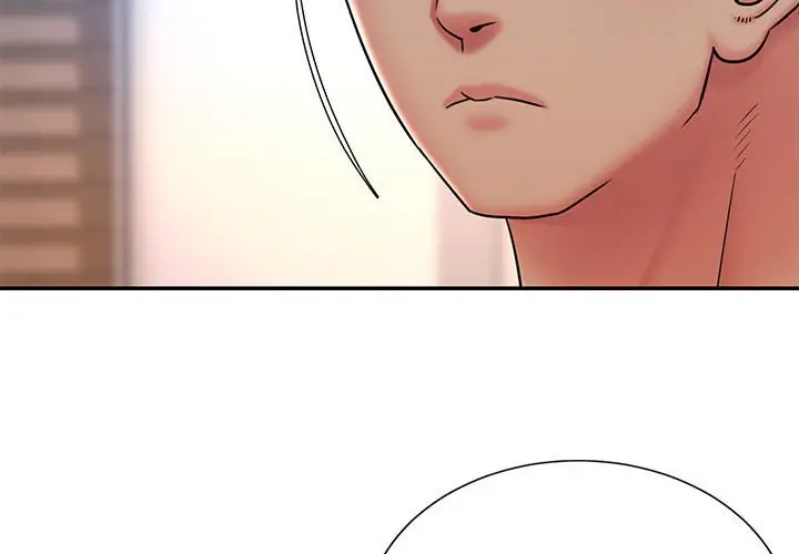 漫画《男孩没人爱》第41章第3张图