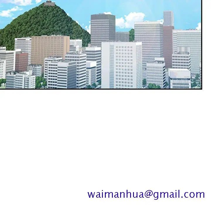 漫画《男孩没人爱》第41章第30张图