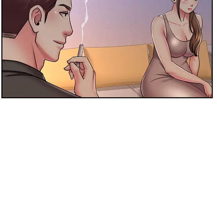 漫画《男孩没人爱》第41章第53张图