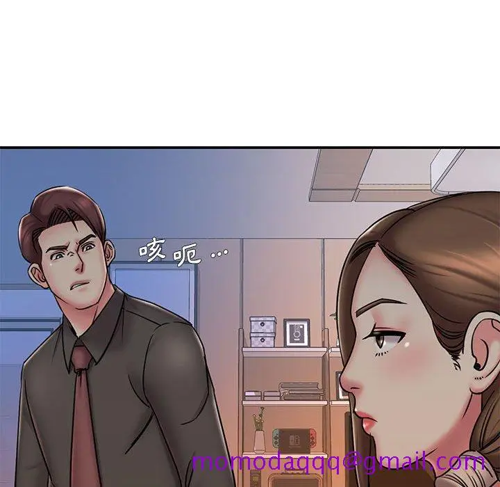 漫画《男孩没人爱》第41章第65张图