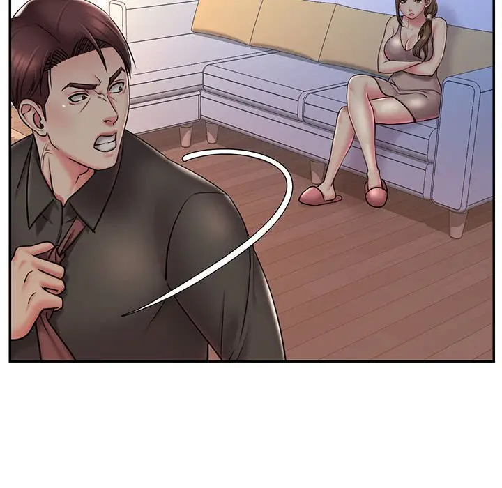 漫画《男孩没人爱》第41章第71张图