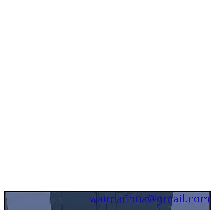 漫画《男孩没人爱》第41章第80张图