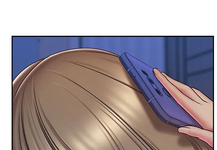漫画《男孩没人爱》第42章第3张图