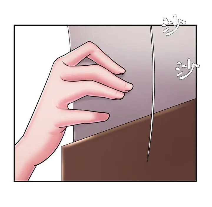 漫画《男孩没人爱》第42章第97张图