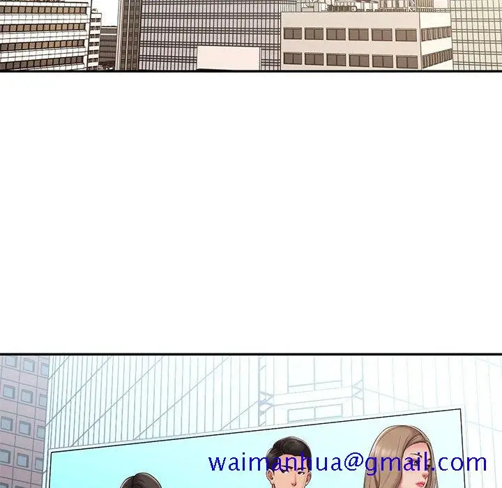 漫画《男孩没人爱》第43章第11张图