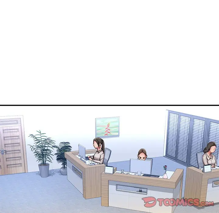 漫画《男孩没人爱》第43章第29张图
