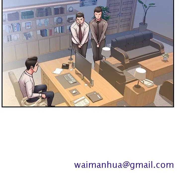 漫画《男孩没人爱》第43章第31张图