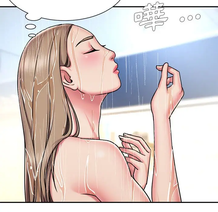 漫画《男孩没人爱》第43章第55张图