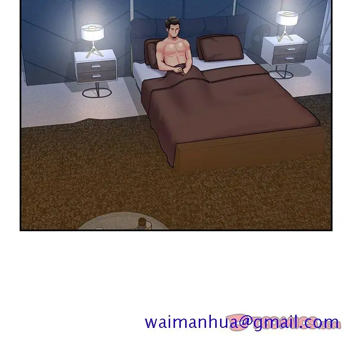 漫画《男孩没人爱》第43章第61张图