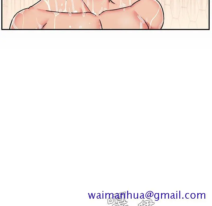 漫画《男孩没人爱》第47章第21张图