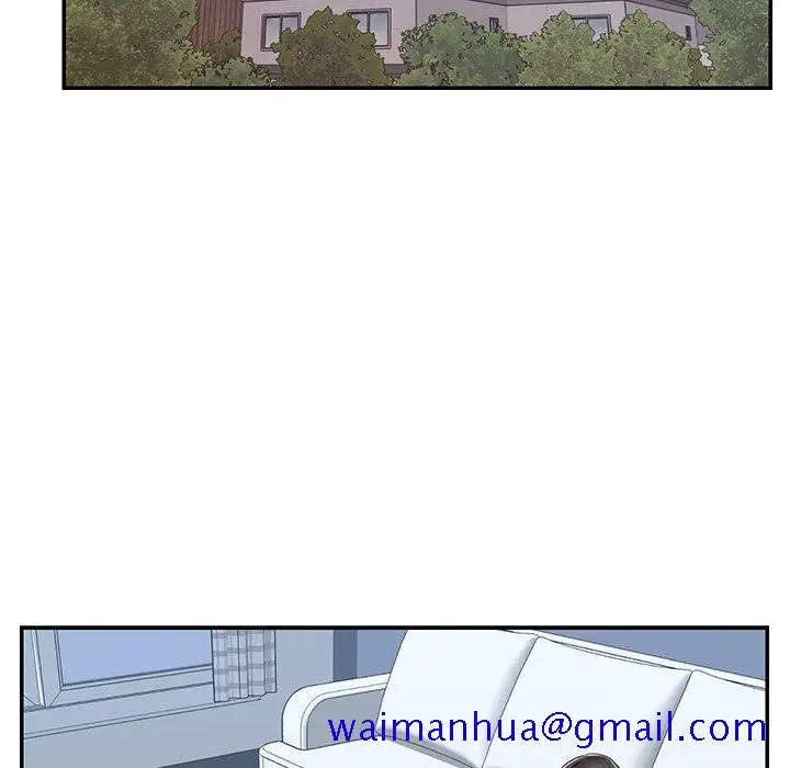 漫画《男孩没人爱》第47章第51张图
