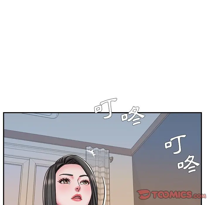 漫画《男孩没人爱》第47章第54张图