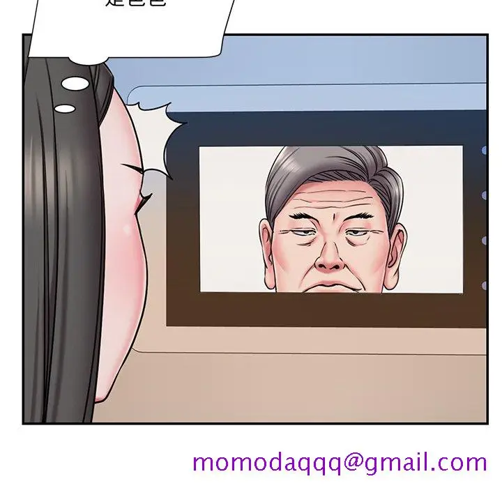 漫画《男孩没人爱》第47章第56张图