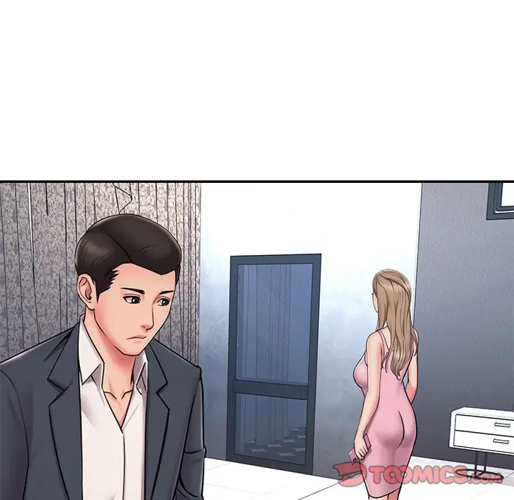 漫画《男孩没人爱》第51章第20张图