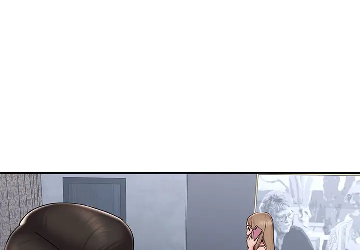 漫画《男孩没人爱》第51章第3张图