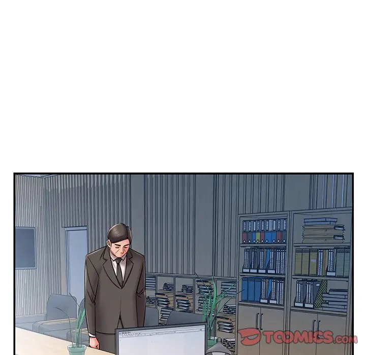 漫画《男孩没人爱》第51章第44张图