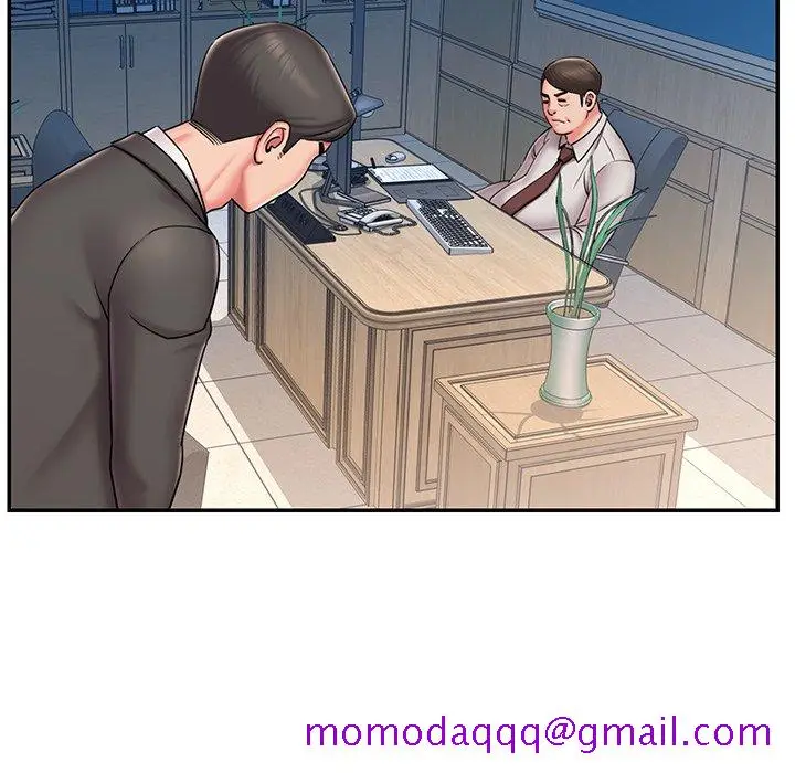 漫画《男孩没人爱》第51章第46张图