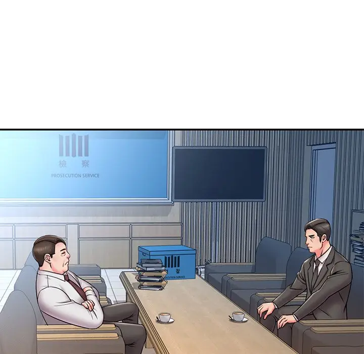 漫画《男孩没人爱》第51章第47张图