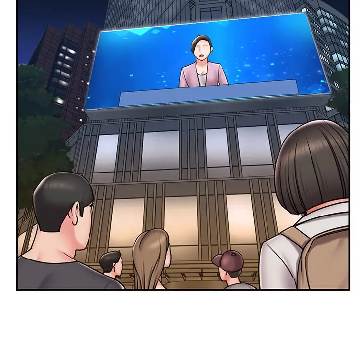 漫画《男孩没人爱》第51章第63张图