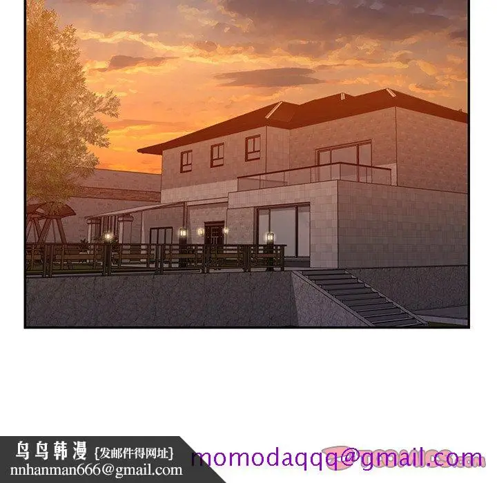 漫画《男孩没人爱》第38章第46张图
