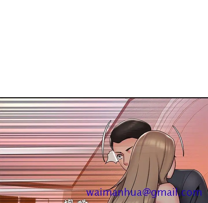 漫画《男孩没人爱》第38章第51张图