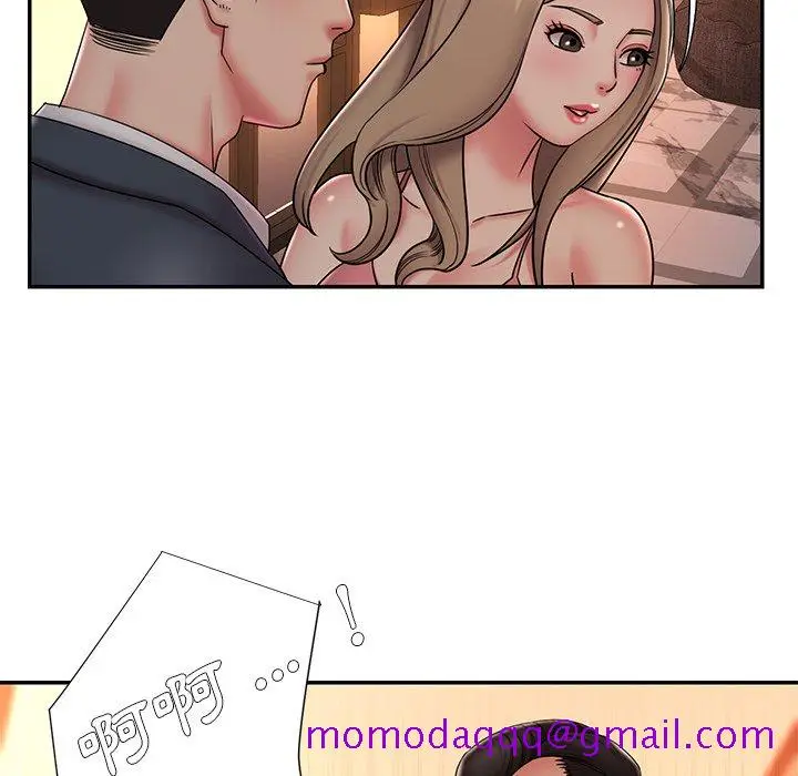 漫画《男孩没人爱》第38章第56张图