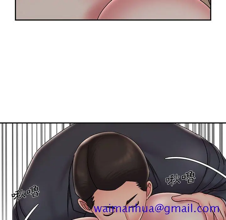 漫画《男孩没人爱》第38章第71张图
