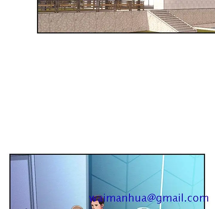 漫画《男孩没人爱》第39章第11张图