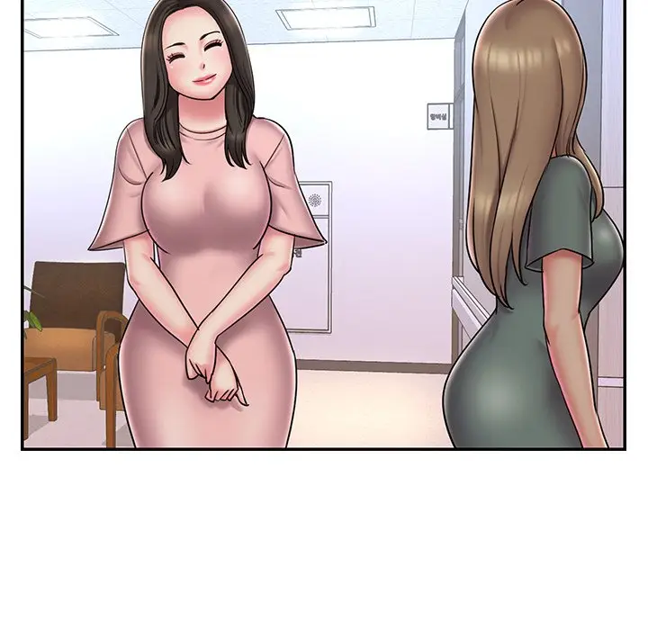 漫画《男孩没人爱》第39章第29张图