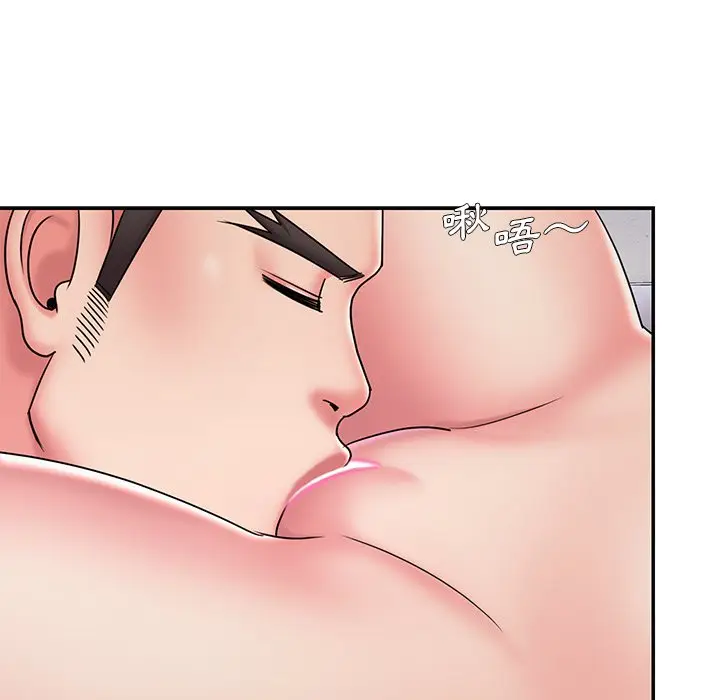 漫画《男孩没人爱》第39章第73张图