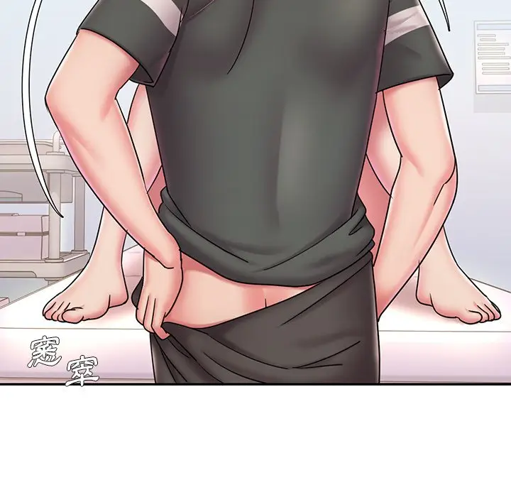 漫画《男孩没人爱》第39章第79张图