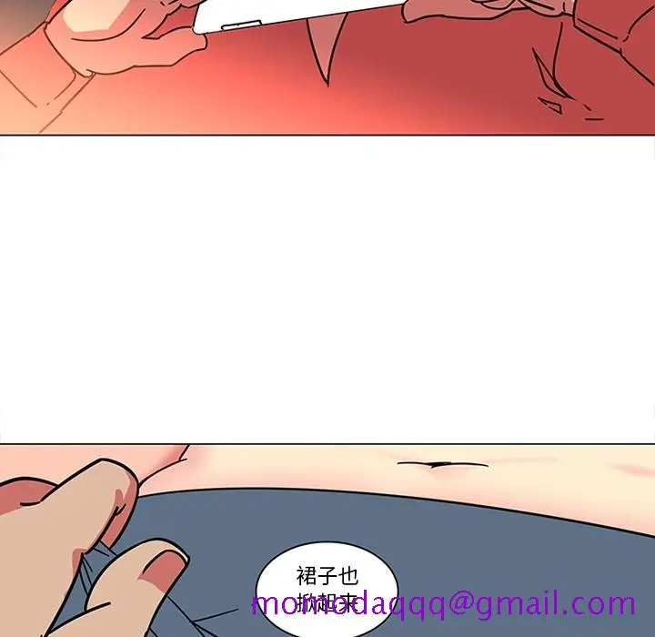 漫画《巧手妇产科》第40章第16张图