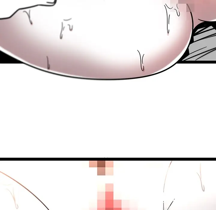 漫画《巧手妇产科》第30章第38张图