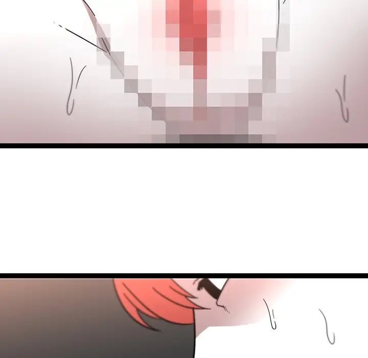 漫画《巧手妇产科》第30章第39张图