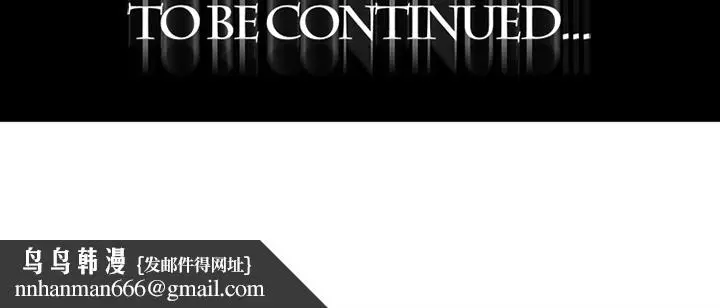 漫画《巧手妇产科》第37章第62张图
