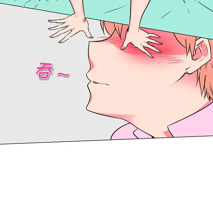 漫画《巧手妇产科》第37章第8张图