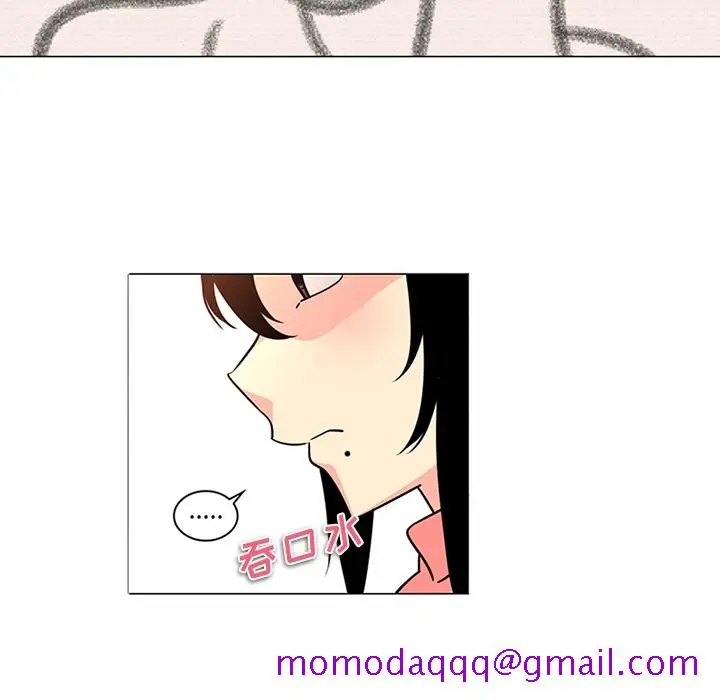 漫画《巧手妇产科》第35章第46张图