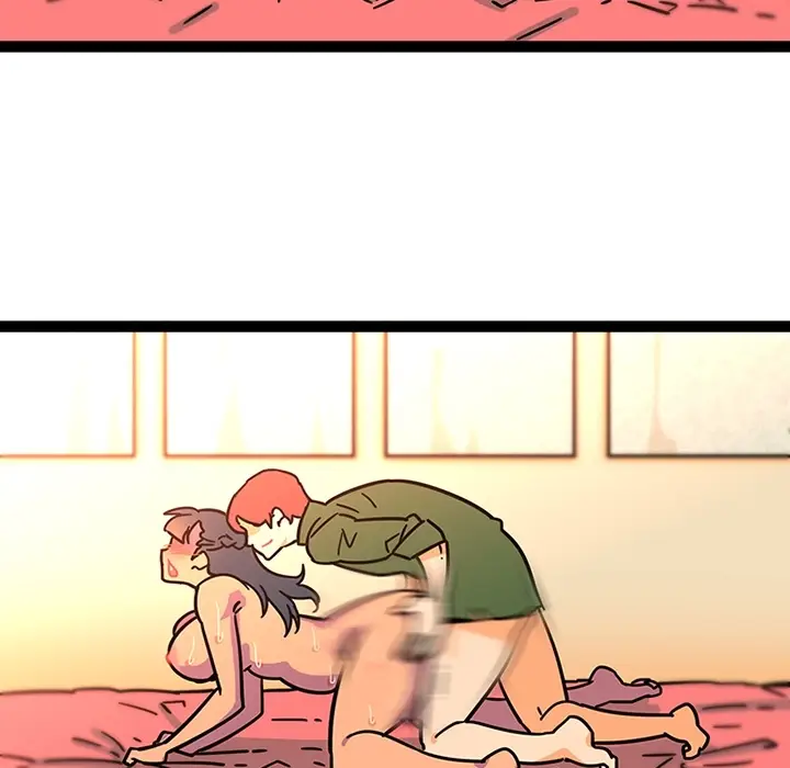 漫画《巧手妇产科》第25章第12张图
