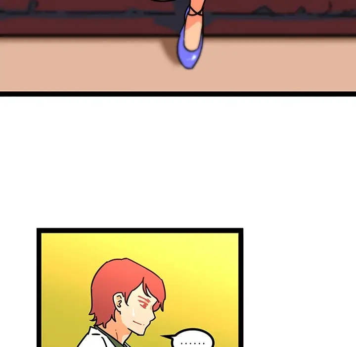 漫画《巧手妇产科》第25章第45张图