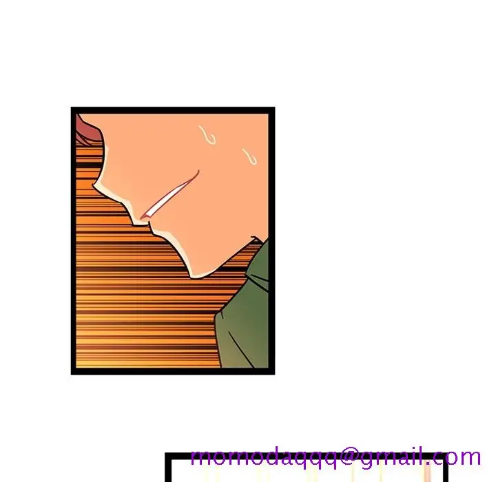 漫画《巧手妇产科》第25章第6张图