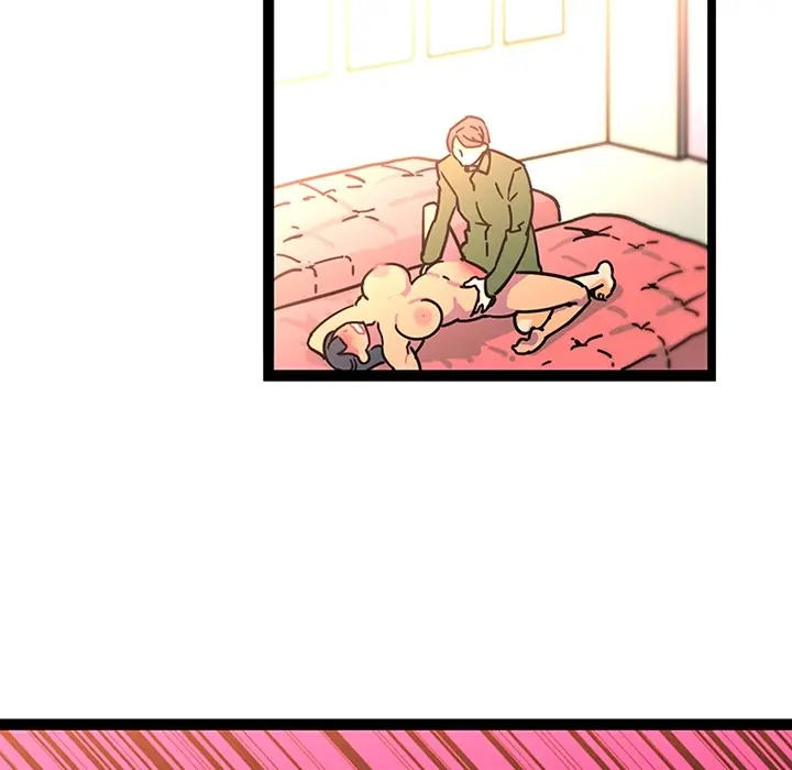 漫画《巧手妇产科》第25章第7张图