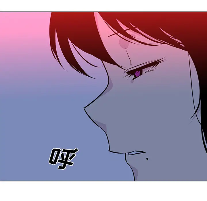 漫画《巧手妇产科》第50章第17张图