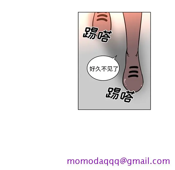 漫画《巧手妇产科》第50章第46张图