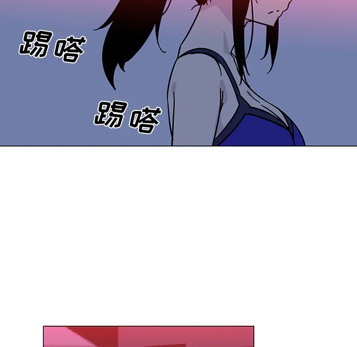 漫画《巧手妇产科》第50章第8张图