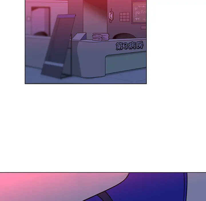 漫画《巧手妇产科》第50章第9张图